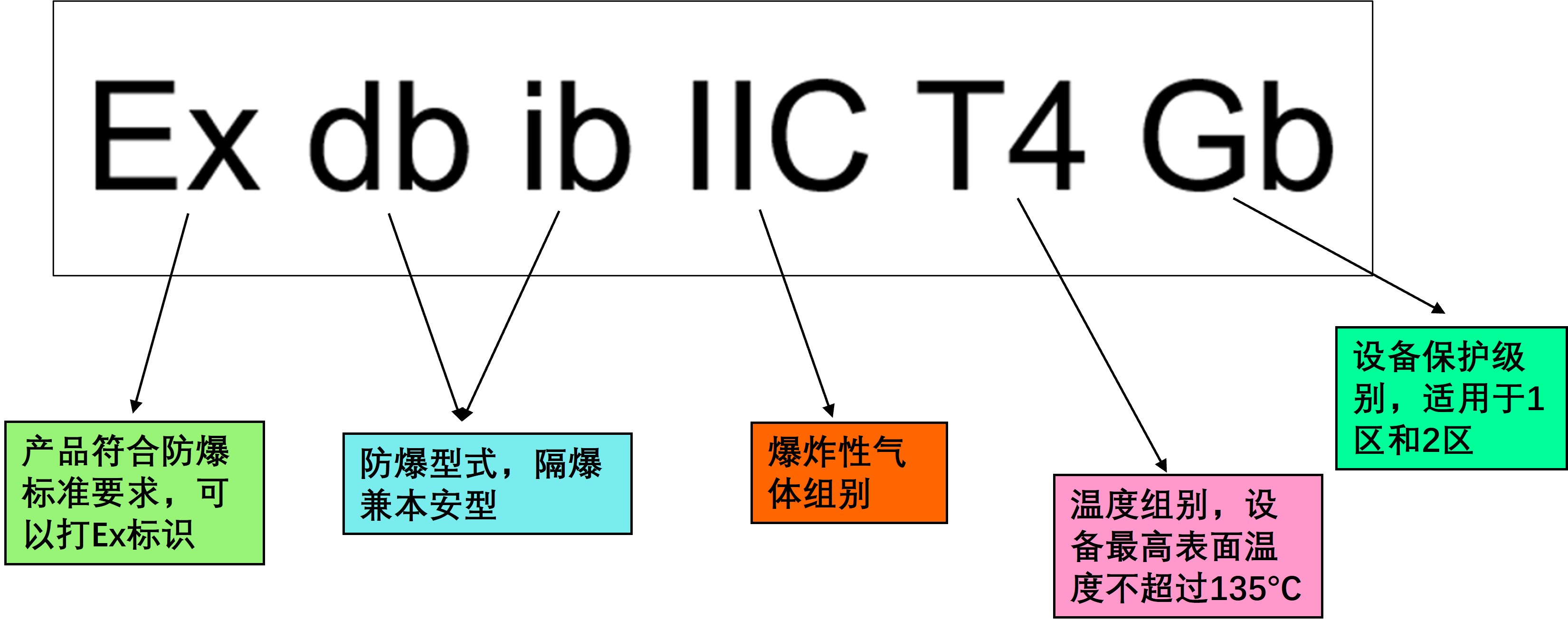 国产AV麻豆美艳房东MAD026标志3.jpg