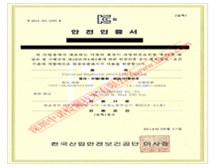 韩国国产AV麻豆美艳房东MAD026认证