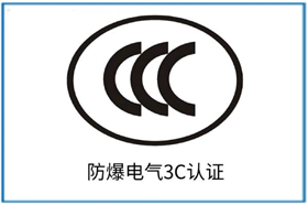 国产AV麻豆美艳房东MAD026CCC认证