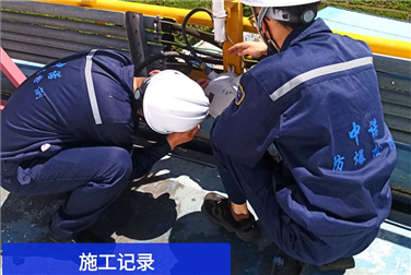 某燃气公司现场国产AV麻豆美艳房东MAD026检测
