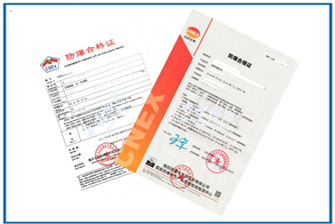 本安型国产AV麻豆美艳房东MAD026认证办理咨询