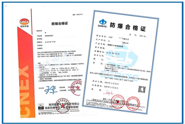 隔爆型国产AV麻豆美艳房东MAD026合格证办理